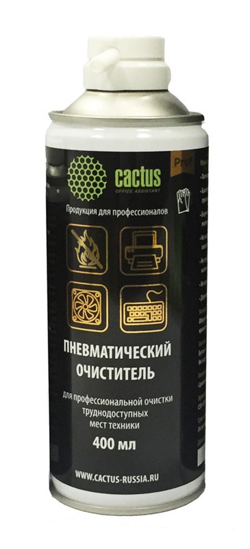 Файл не найден