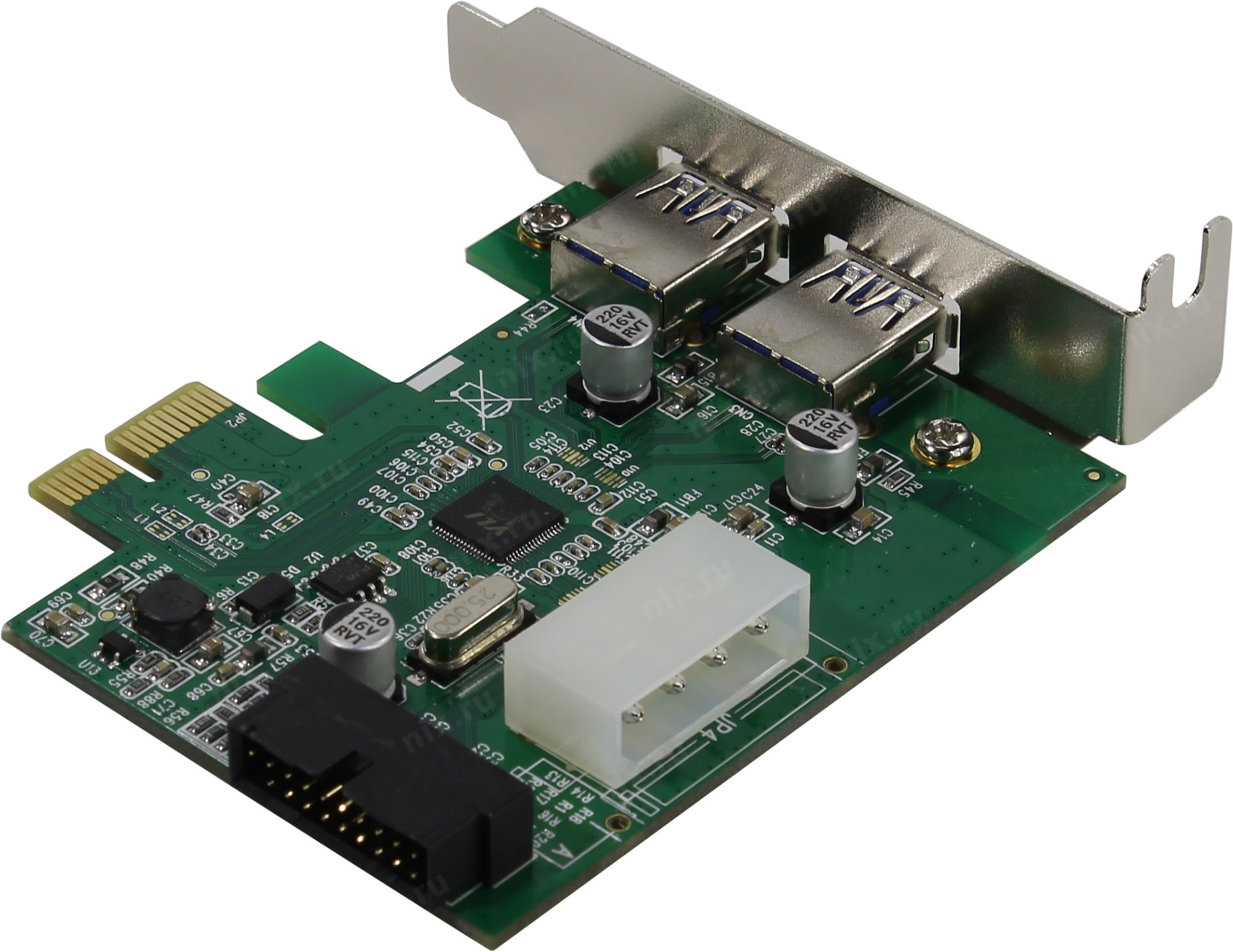 Файл не найден