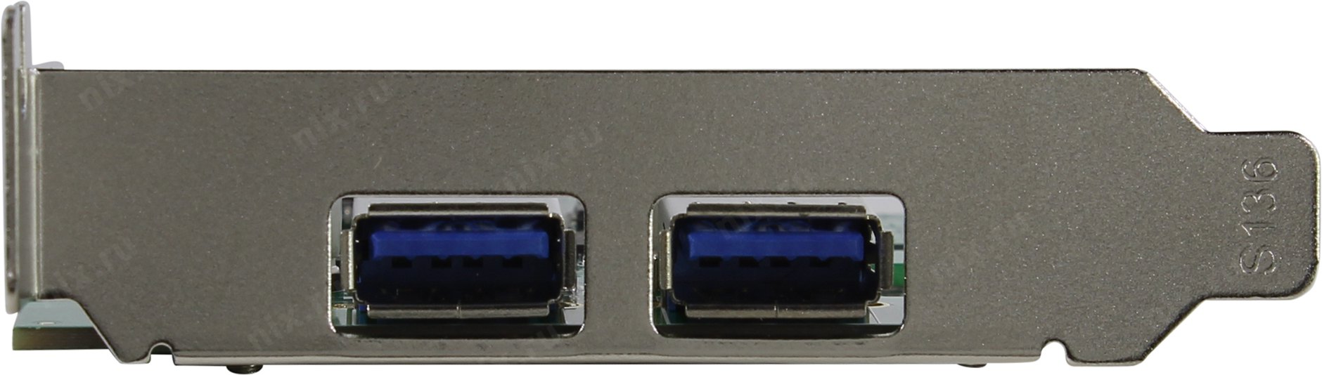 Файл не найден