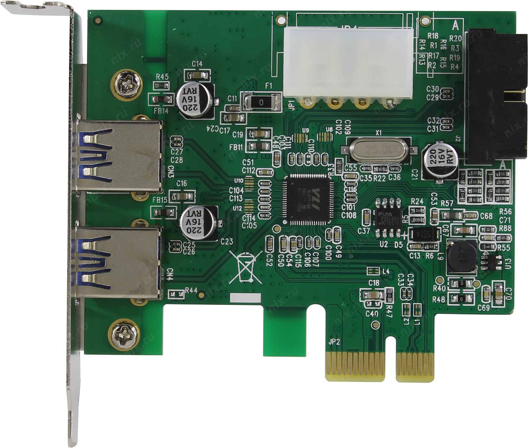 Файл не найден