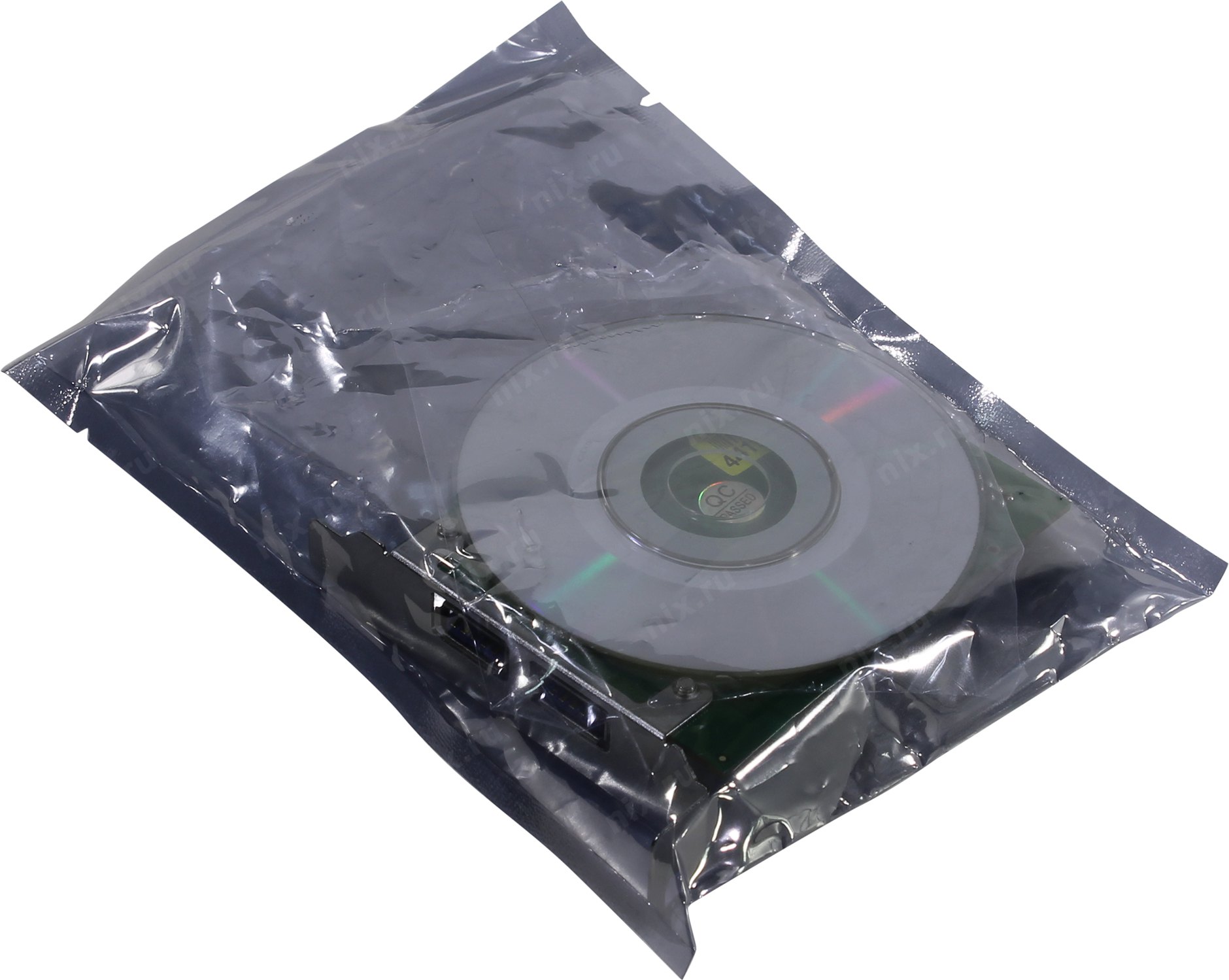 Файл не найден