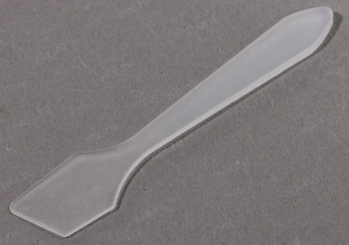 Файл не найден