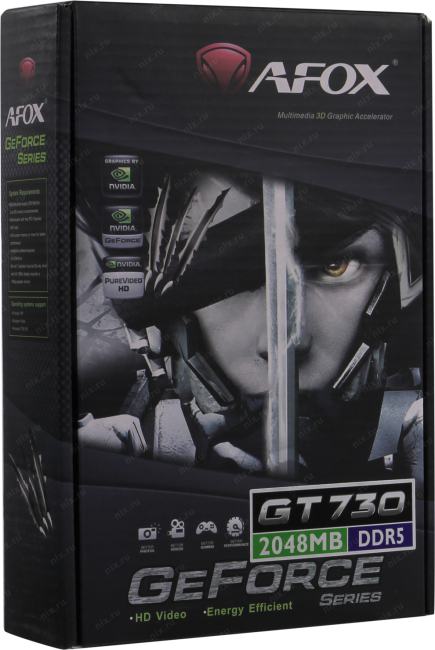 Файл не найден