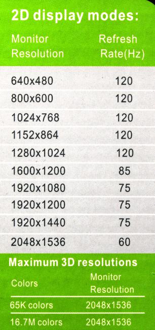 Файл не найден