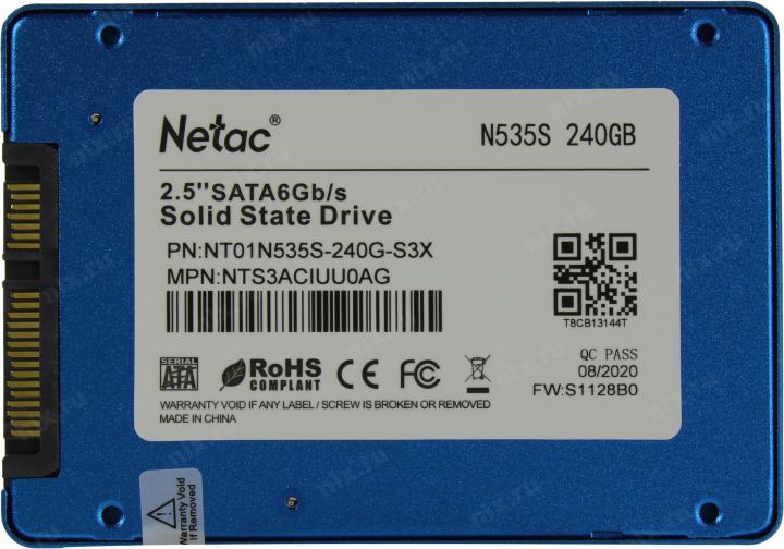 Файл не найден