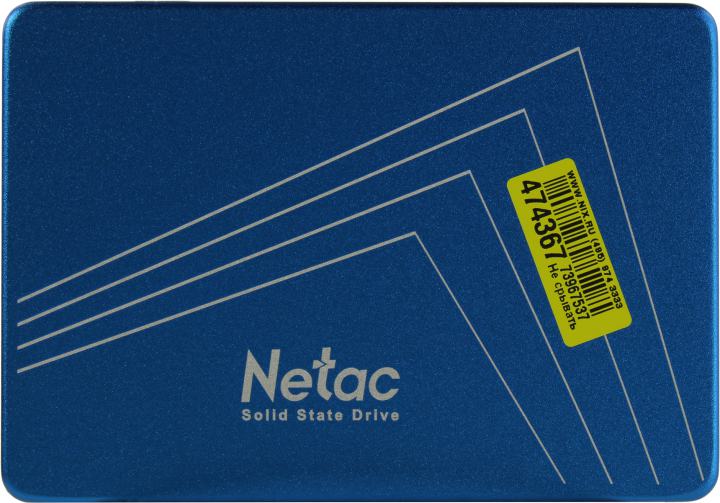 Файл не найден