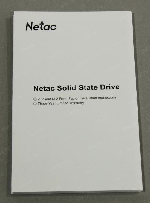 Файл не найден