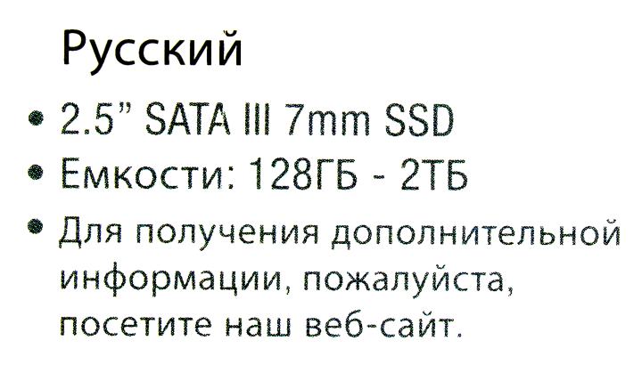 Файл не найден