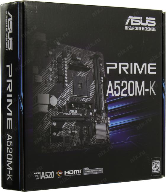 Файл не найден