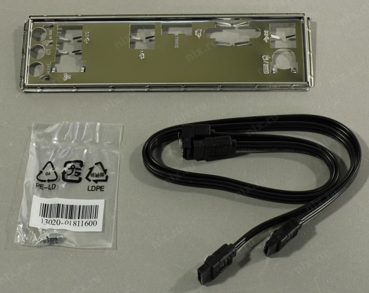 Файл не найден