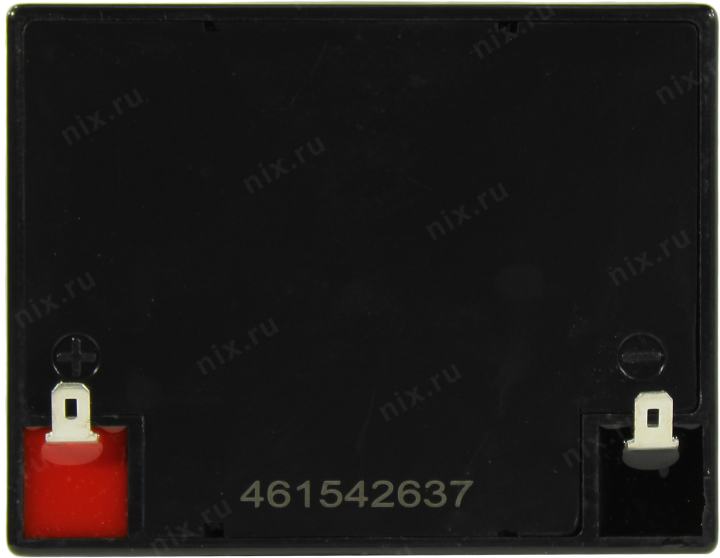 Файл не найден