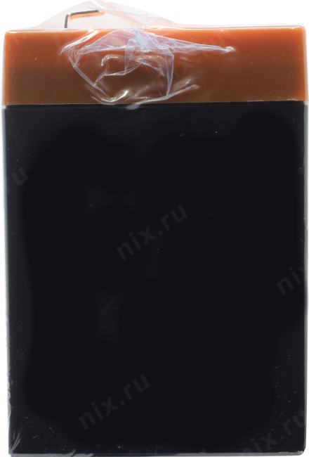 Файл не найден