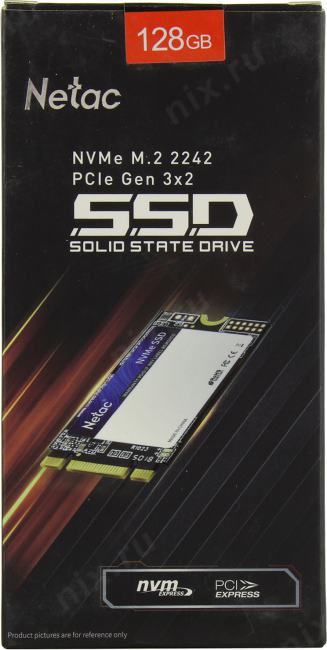 Файл не найден