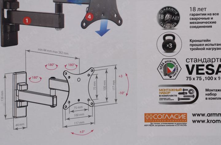 Файл не найден