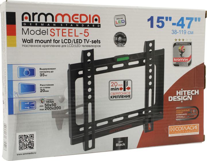 Файл не найден