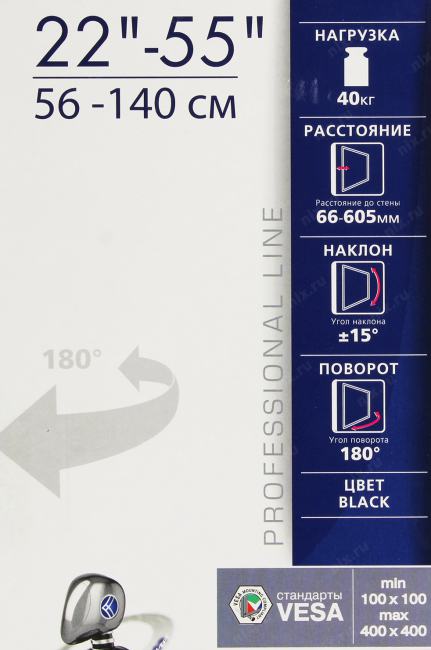 Файл не найден