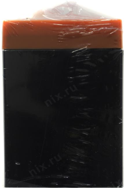 Файл не найден