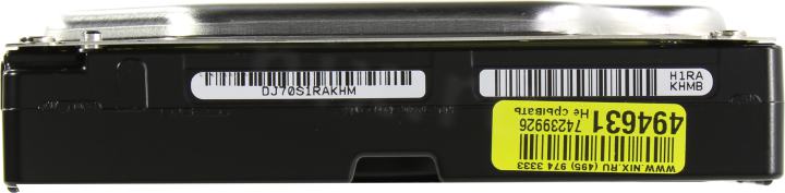 Файл не найден