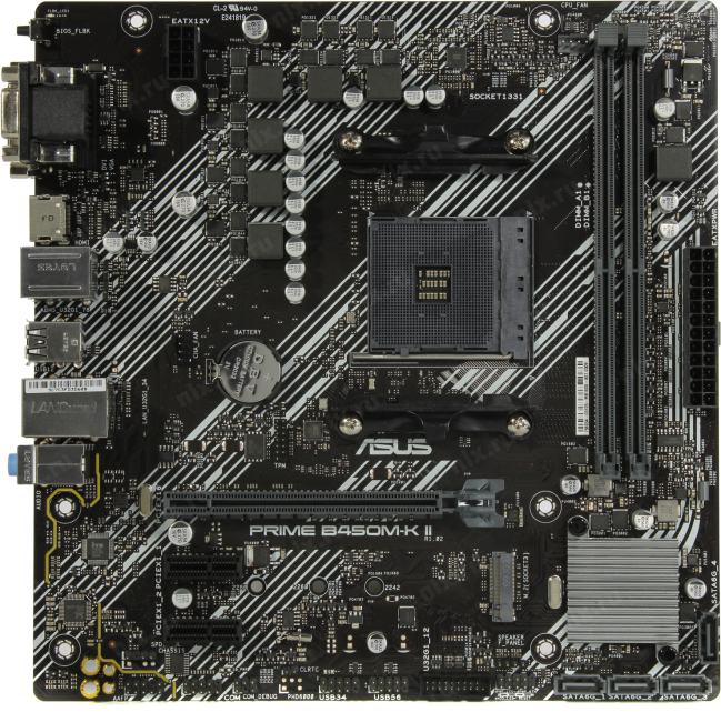 Файл не найден