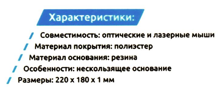 Файл не найден