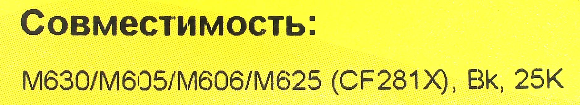 Файл не найден