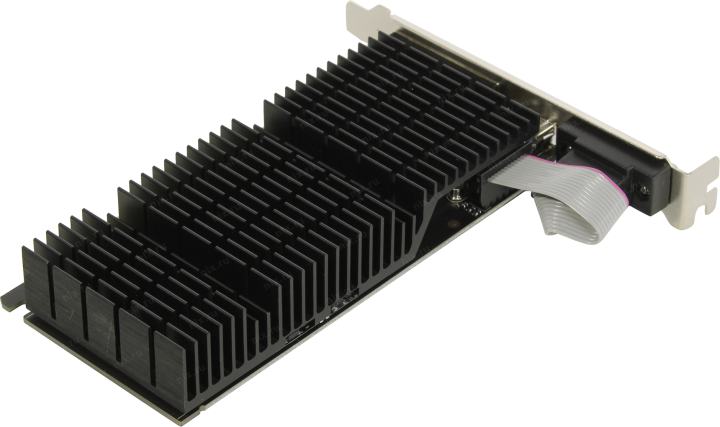 Файл не найден