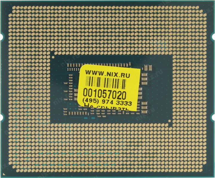 Файл не найден