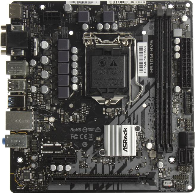 Файл не найден