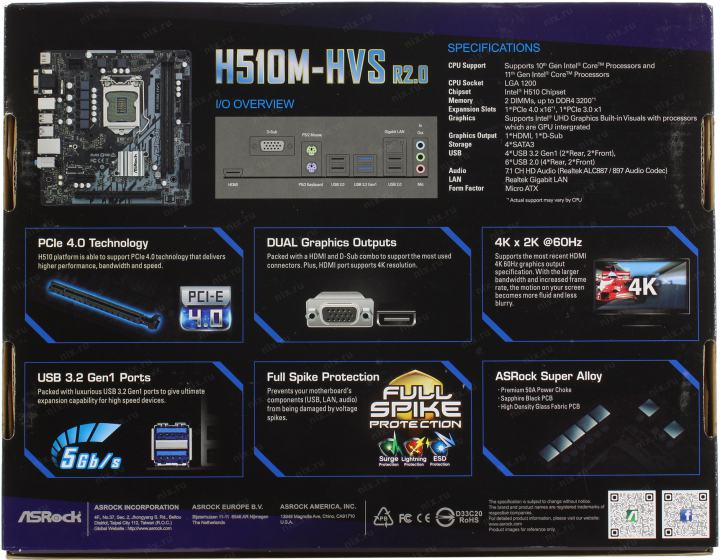 Файл не найден