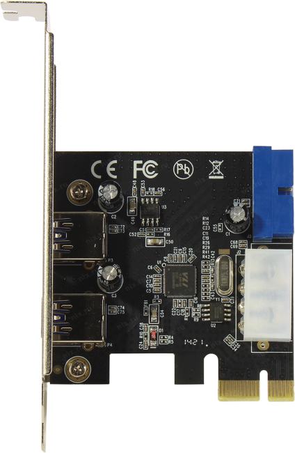 Файл не найден