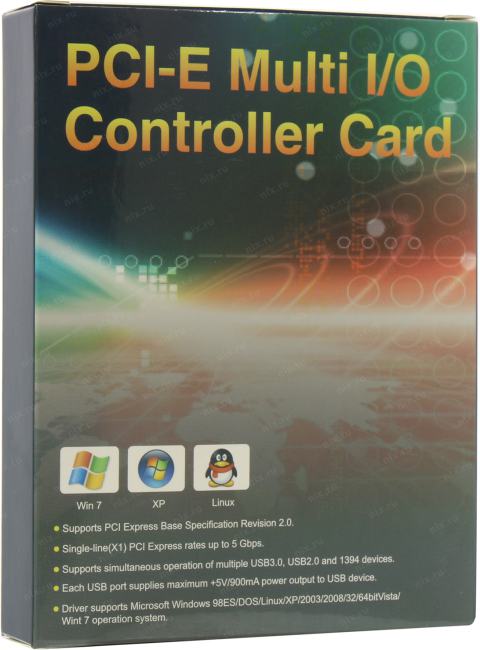 Файл не найден