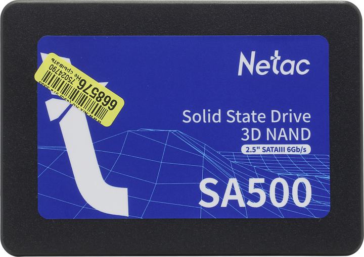 Файл не найден