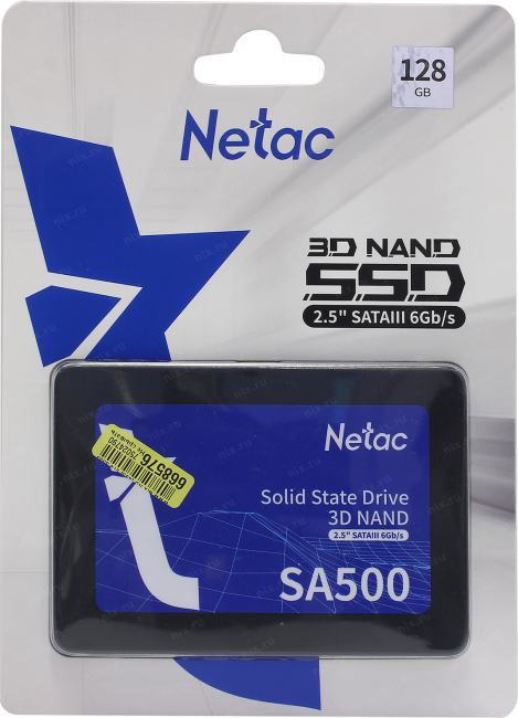 Файл не найден