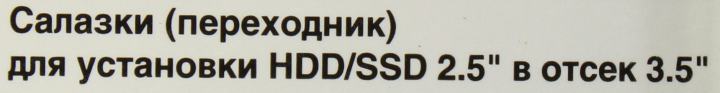 Файл не найден