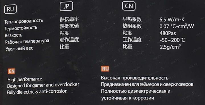 Файл не найден