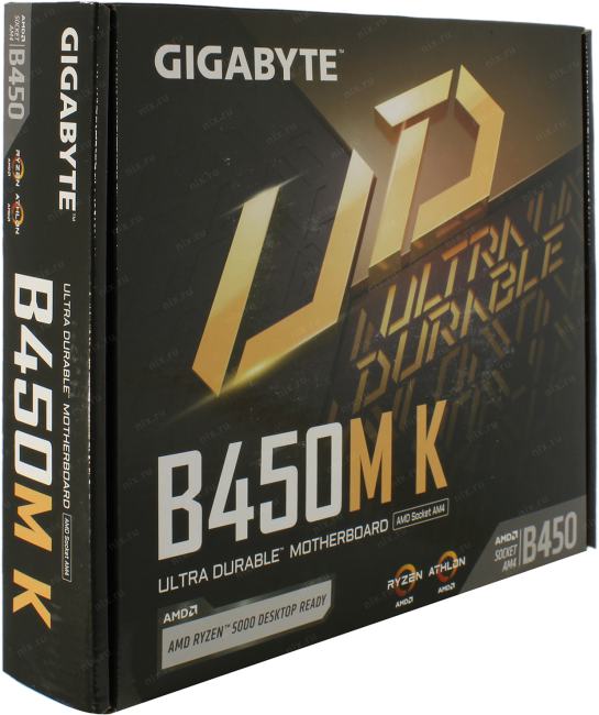 Файл не найден