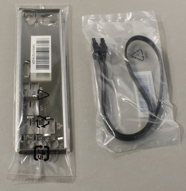 Файл не найден