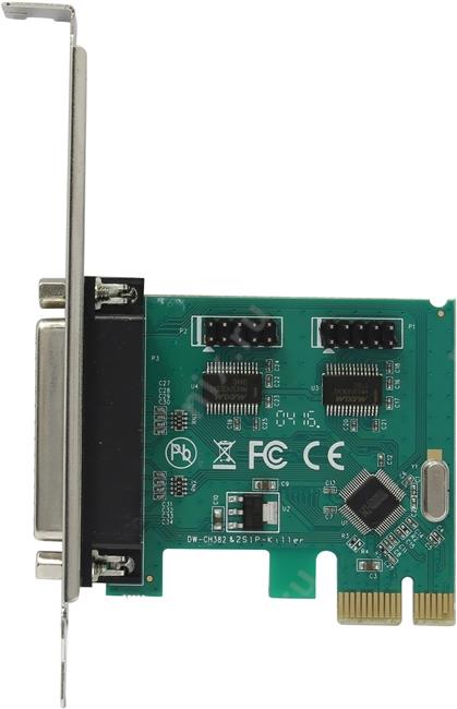 Файл не найден