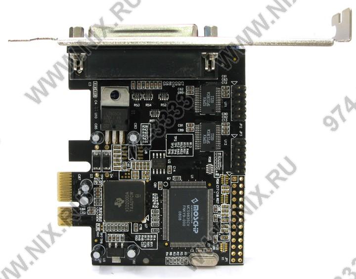 Файл не найден