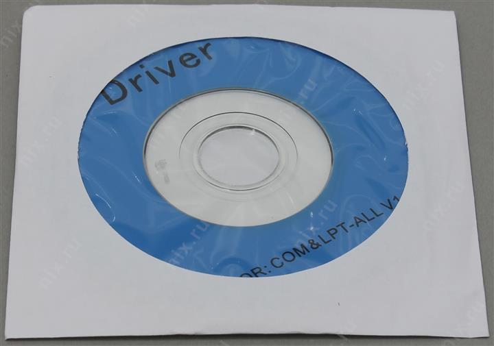 Файл не найден