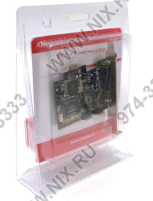 Файл не найден