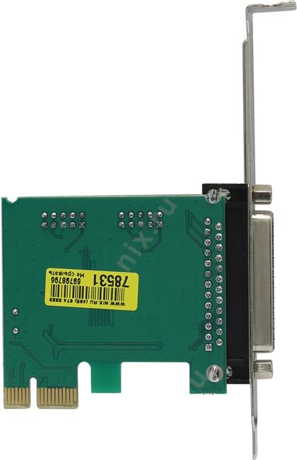 Файл не найден