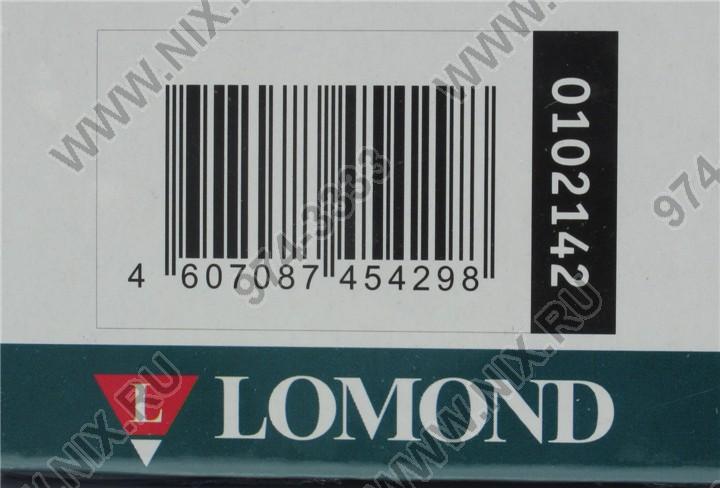 Файл не найден